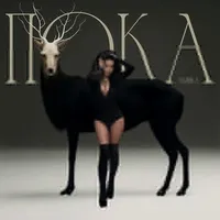 Бьянка - Пока