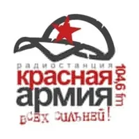 Мари Краймбрери - Мне Так Повезло